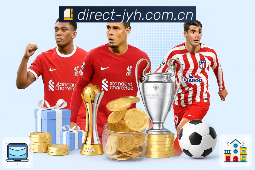 九游会 客户端图