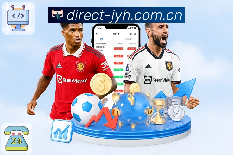 九游会APP 高清赛事图