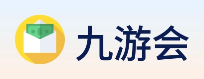 九游会 Logo